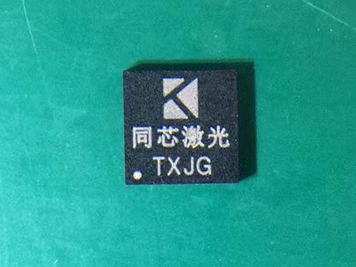 QFN打字